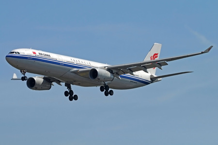 Airbus A330-343 - B-5916 operated by Air China