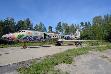 Tupolev Tu-134A-3 - CCCP-65874 operated by Aeroflot