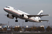 Airbus A320-232 - SX-DGL operated by Aegean Airlines