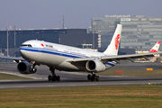 Airbus A330-343E - B-5913 operated by Air China