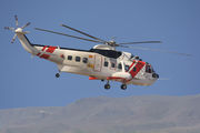 Sikorsky S-61N Mk.II - EC-FVO operated by Sociedad de Salvamento y Seguridad Marítima (Spanish Maritime Safety Agency)