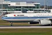 Airbus A330-343E - B-6101 operated by Air China