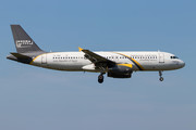 Airbus A320-232 - SU-NMB operated by Nesma Airlines