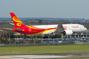 Boeing 787-8 Dreamliner - B-2730 operated by Hainan Airlines