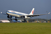 Airbus A330-343 - B-5919 operated by Air China
