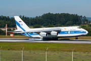 Antonov An-124-100 Ruslan - RA-82079 operated by Volga Dnepr Airlines