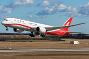 Boeing 787-9 Dreamliner - B-1113 operated by Shanghai Airlines