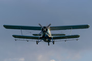 PZL-Mielec An-2R - HA-MAY operated by Private operator