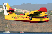 Canadair CL-415 - UD.14-01 operated by Ejército del Aire (Spanish Air Force)