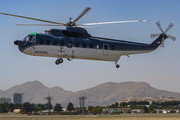 Sikorsky S-61N - N825WL operated by United States Department of State