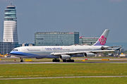 Airbus A340-313 - B-18807 operated by China Airlines