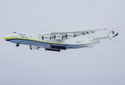Antonov An-225 Mriya - UR-82060 operated by Antonov Airlines
