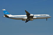 Airbus A340-313 - 9K-ANA operated by Kuwait Airways