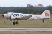 Douglas C-47A Skytrain - N12BA operated by Private operator