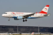 Airbus A319-112 - OE-LDE operated by Austrian Airlines