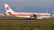 Airbus A330-243 - B-5937 operated by China Eastern Airlines
