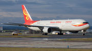 Boeing 767-300ER - B-2492 operated by Hainan Airlines