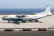 Antonov An-12A - UR-CCP operated by Cavok Air