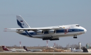 Antonov An-124-100 Ruslan - RA-82045 operated by Volga Dnepr Airlines