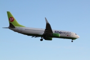 Boeing 737-800 - VQ-BKW operated by S7 Airlines