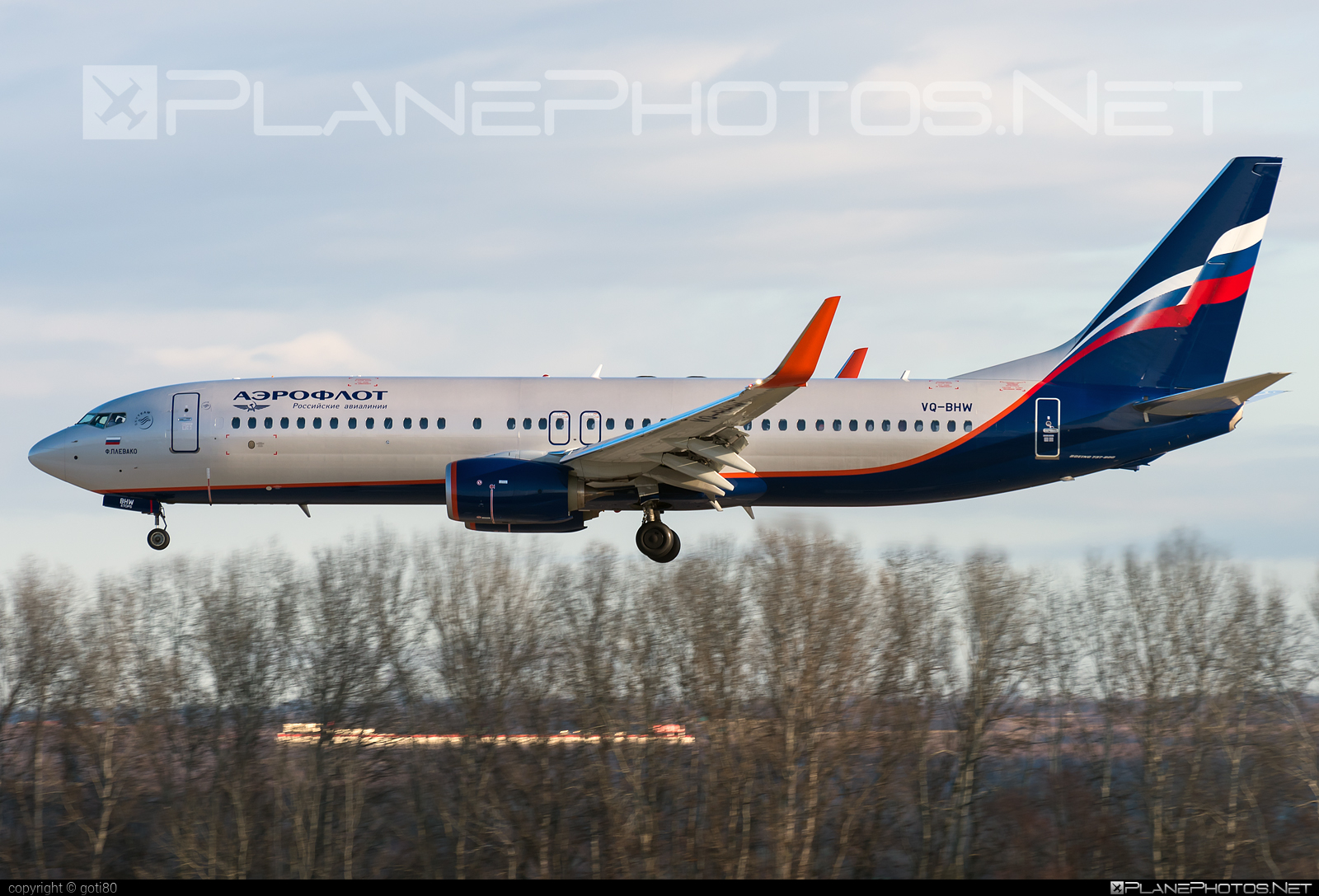 Boeing 737-800 - VQ-BHW operated by Aeroflot #aeroflot #b737 #b737nextgen #b737ng #boeing #boeing737