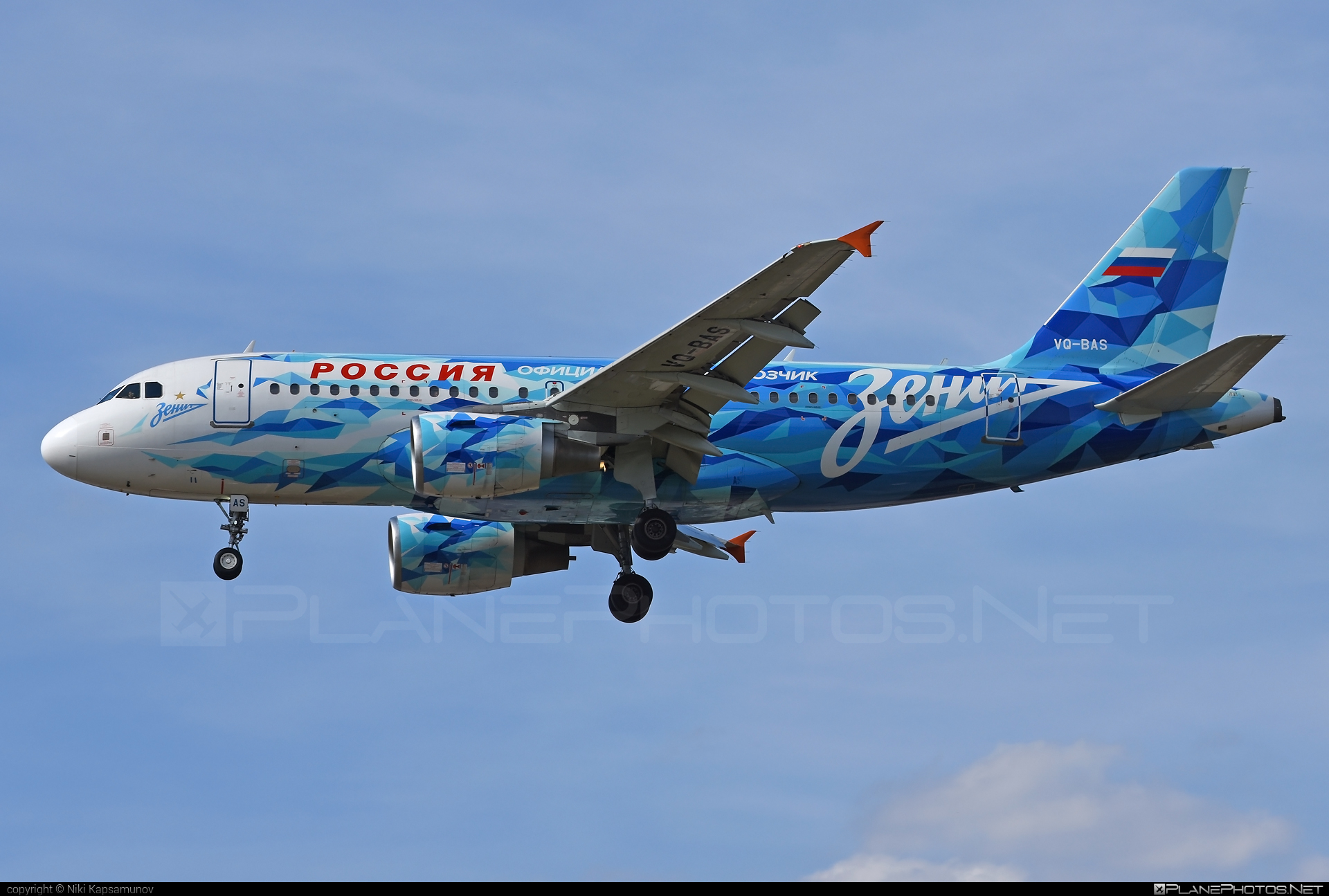 Airbus A319-111 - VQ-BAS operated by Rossiya Airlines #a319 #a320family #airbus #airbus319