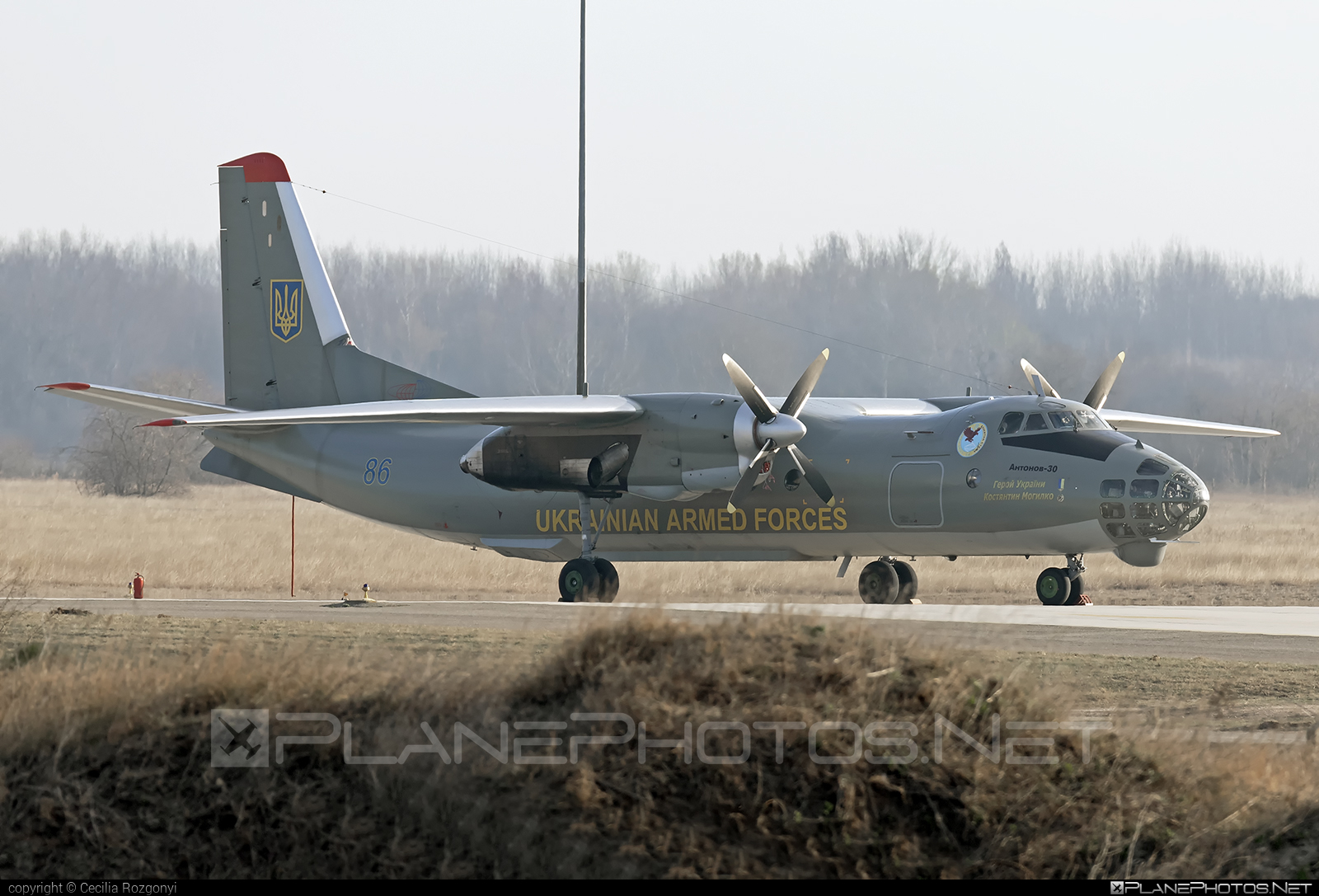 Antonov An-30 - 86 operated by Povitryani Syly Ukrayiny (Ukrainian Air Force) #an30 #antonov #antonov30 #povitryanisylyukrayiny #ukrainianairforce