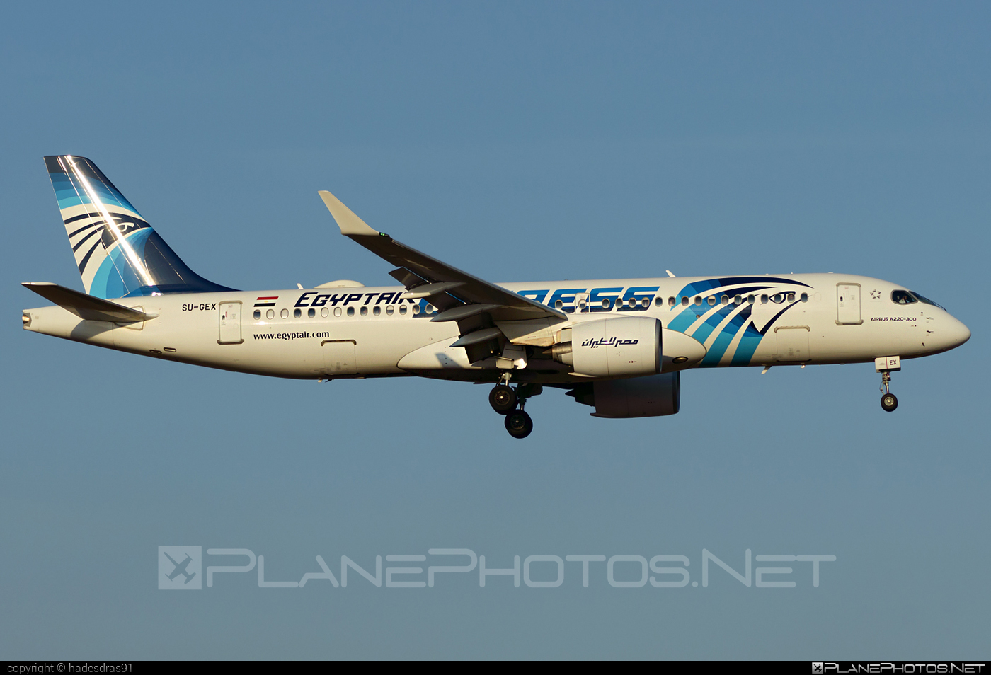 ヘルパ A220-300 エジプト航空 エクスプレス SU-GEX 1/200 ヘルパ A220