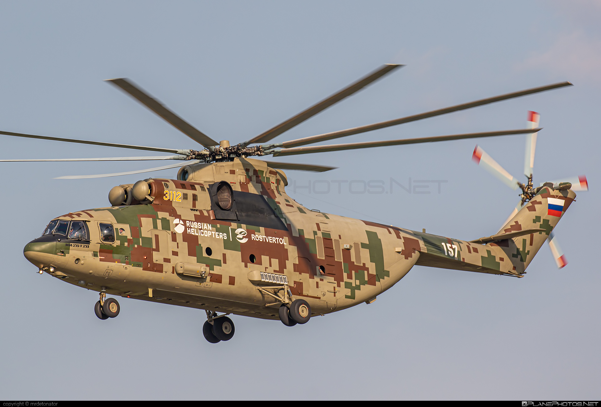 Mil Mi-26T2V - 157 operated by Russian Helicopters #maks2019 #mi26 #mi26t2v #mil #milhelicopters #milmi26 #milmi26t2v
