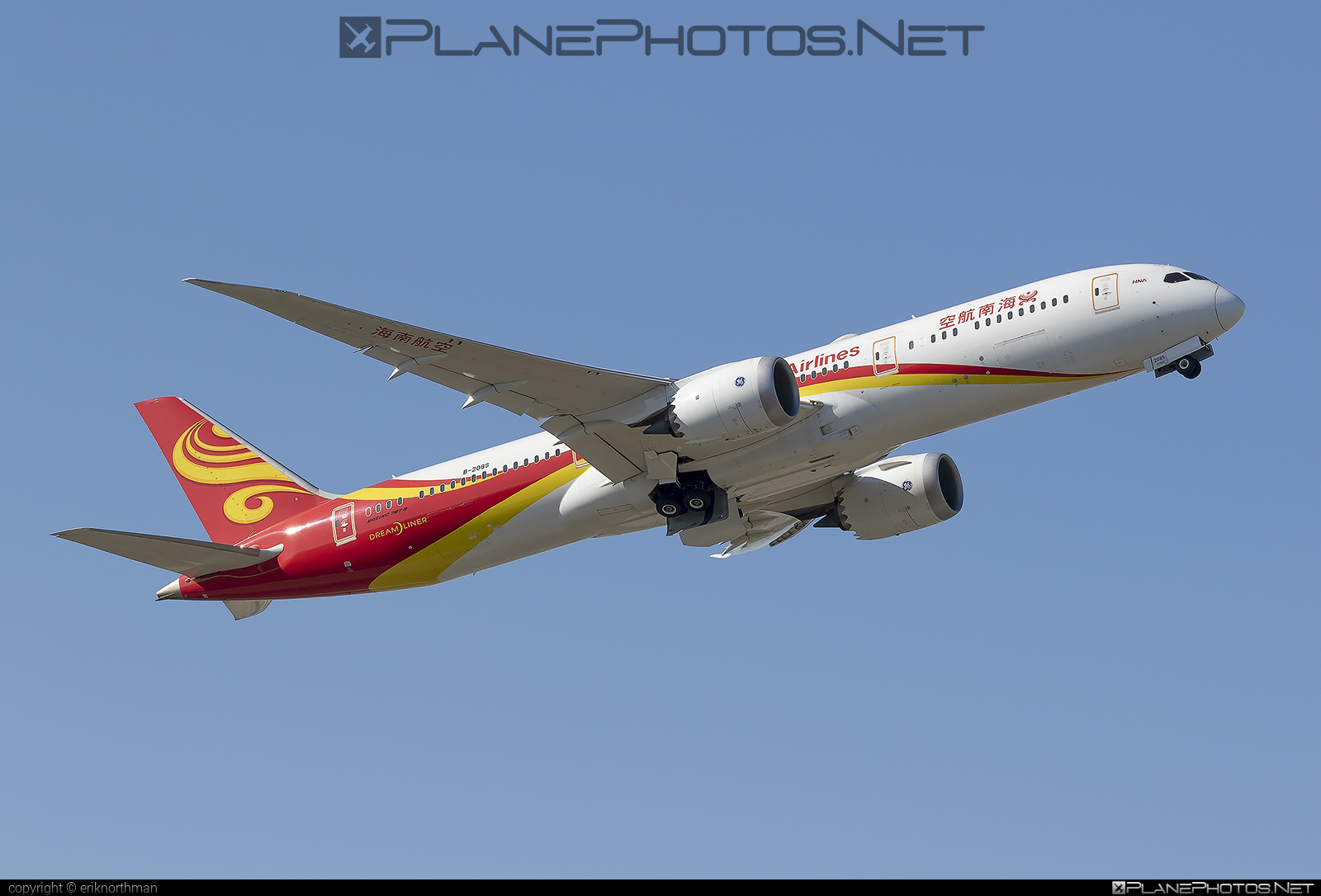 Boeing 787-9 Dreamliner - B-208S operated by Hainan Airlines #b787 #boeing #boeing787 #dreamliner