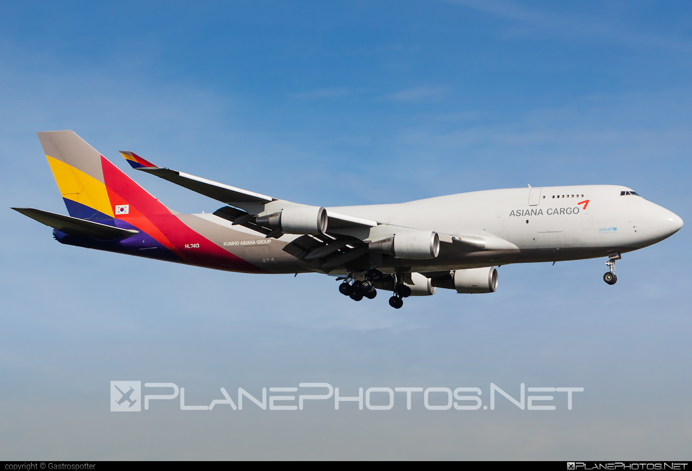 Boeing 747-400BDSF - HL7413 operated by Asiana Cargo #asianacargo #b747 #b747bdsf #b747freighter #bedekspecialfreighter #boeing #boeing747 #jumbo