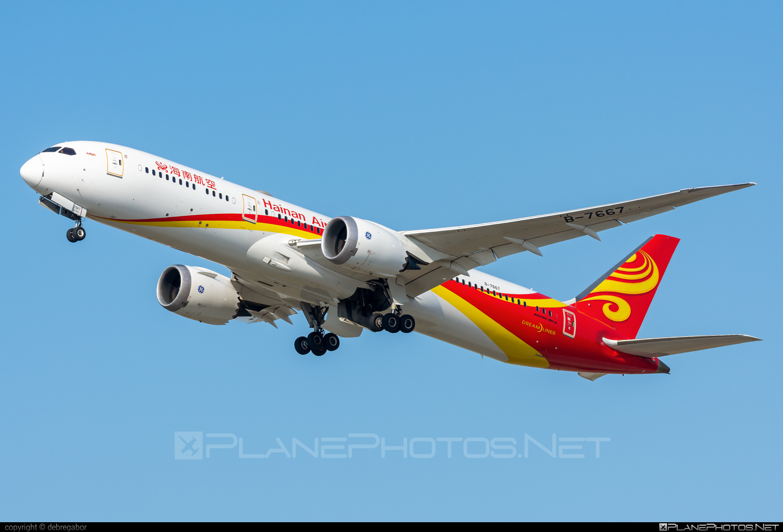 Boeing 787-9 Dreamliner - B-7667 operated by Hainan Airlines #b787 #boeing #boeing787 #dreamliner