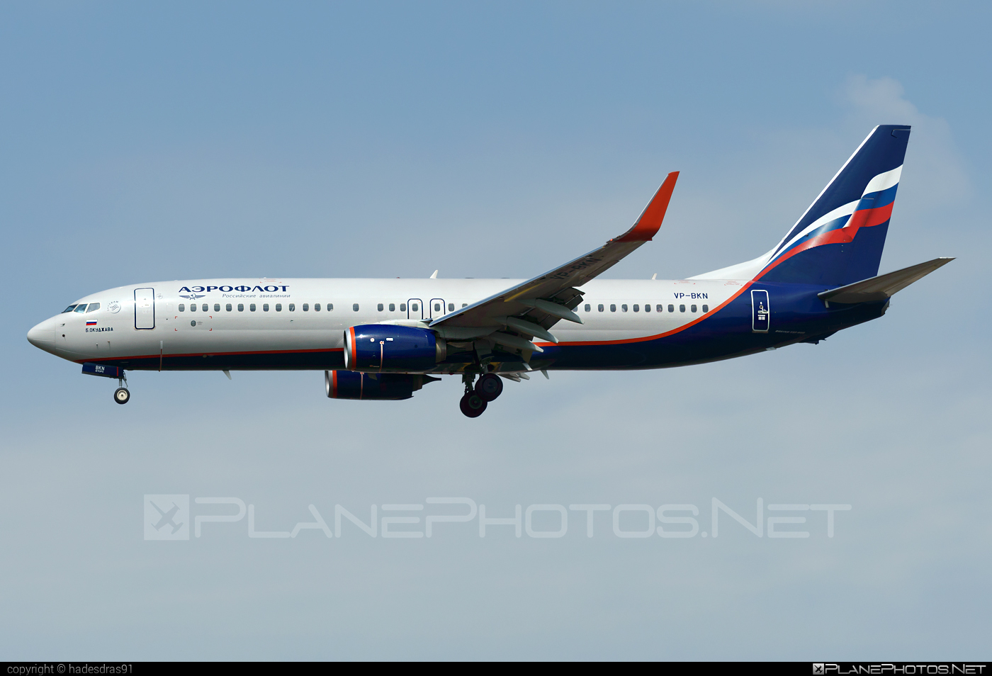 Boeing 737-800 - VP-BKN operated by Aeroflot #aeroflot #b737 #b737nextgen #b737ng #boeing #boeing737