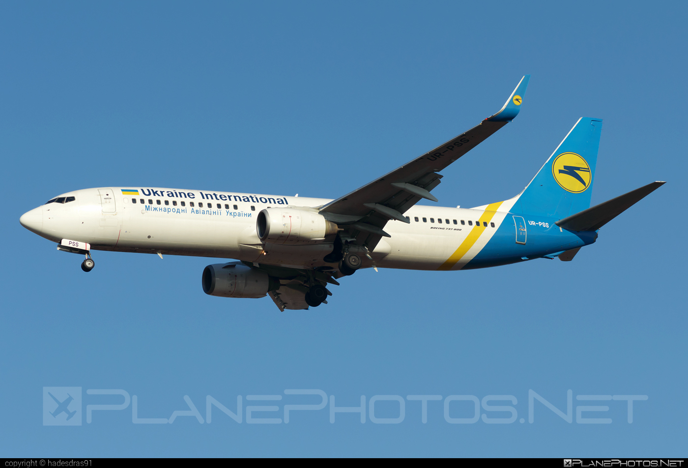 Boeing 737-800 - UR-PSS operated by Ukraine International Airlines #b737 #b737nextgen #b737ng #boeing #boeing737 #uia #ukraineinternationalairlines