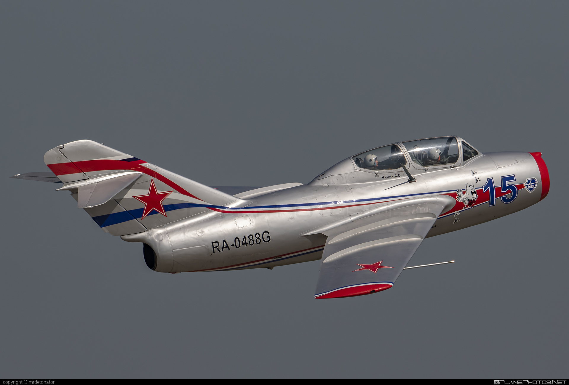 Mikoyan-Gurevich MiG-15UTI - RA-0488G operated by Private operator #maks2019 #mig #mig15 #mig15uti #mikoyangurevich