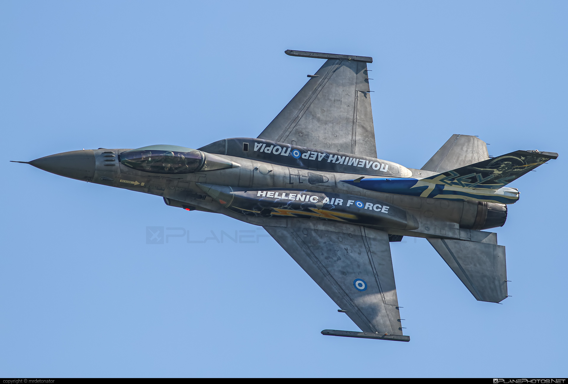 Lockheed Martin F-16C Fighting Falcon - 505 operated by Polemikí Aeroporía (Hellenic Air Force) #f16 #f16c #fightingfalcon #hellenicairforce #lockheedMartin #polemikiaeroporia