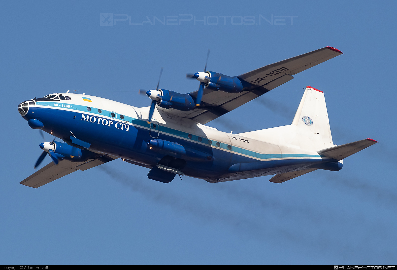 Antonov An-12BK - UR-11316 operated by Motor Sich Airline #an12 #an12bk #antonov #antonov12