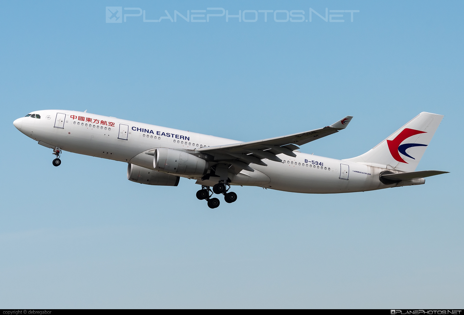 Airbus A330-243 - B-5941 operated by China Eastern Airlines #a330 #a330family #airbus #airbus330 #chinaeastern #chinaeasternairlines