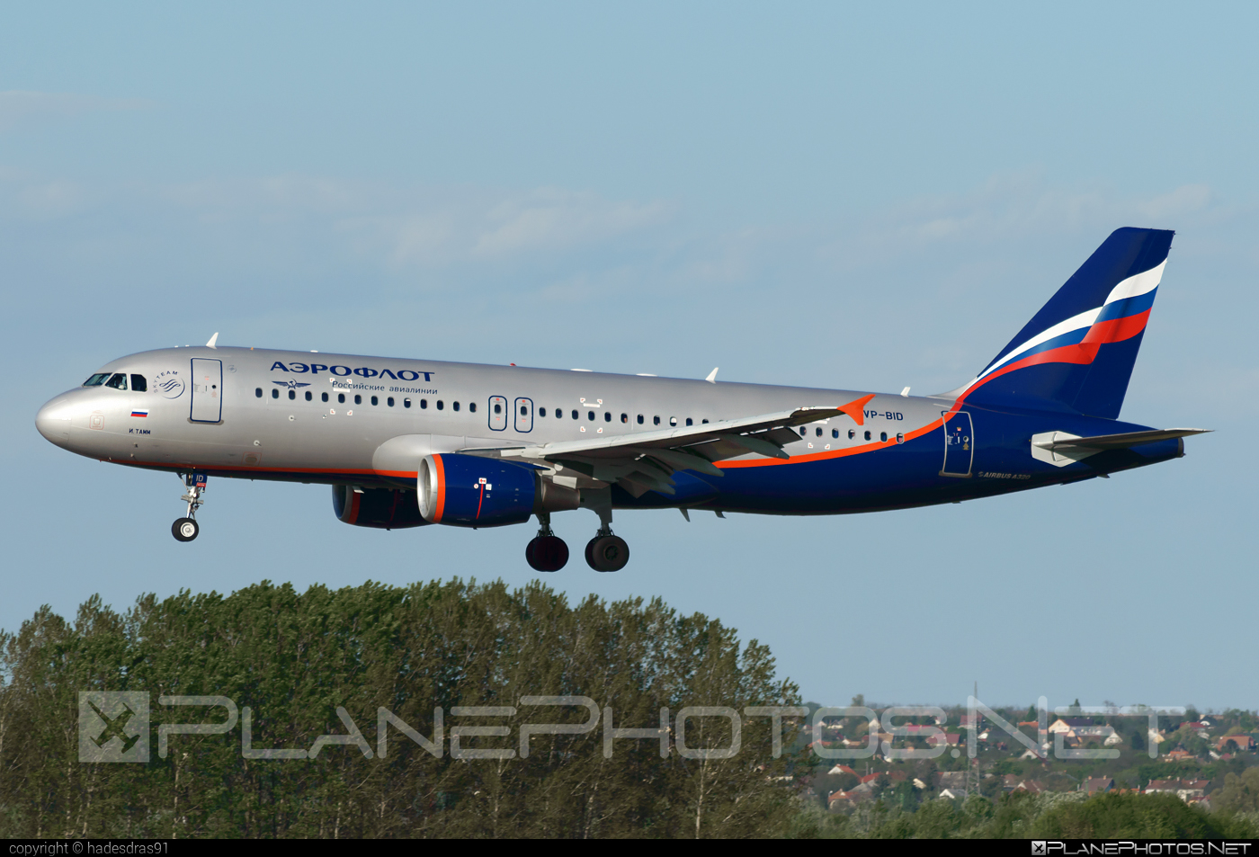 Airbus A320-214 - VP-BID operated by Aeroflot #a320 #a320family #aeroflot #airbus #airbus320