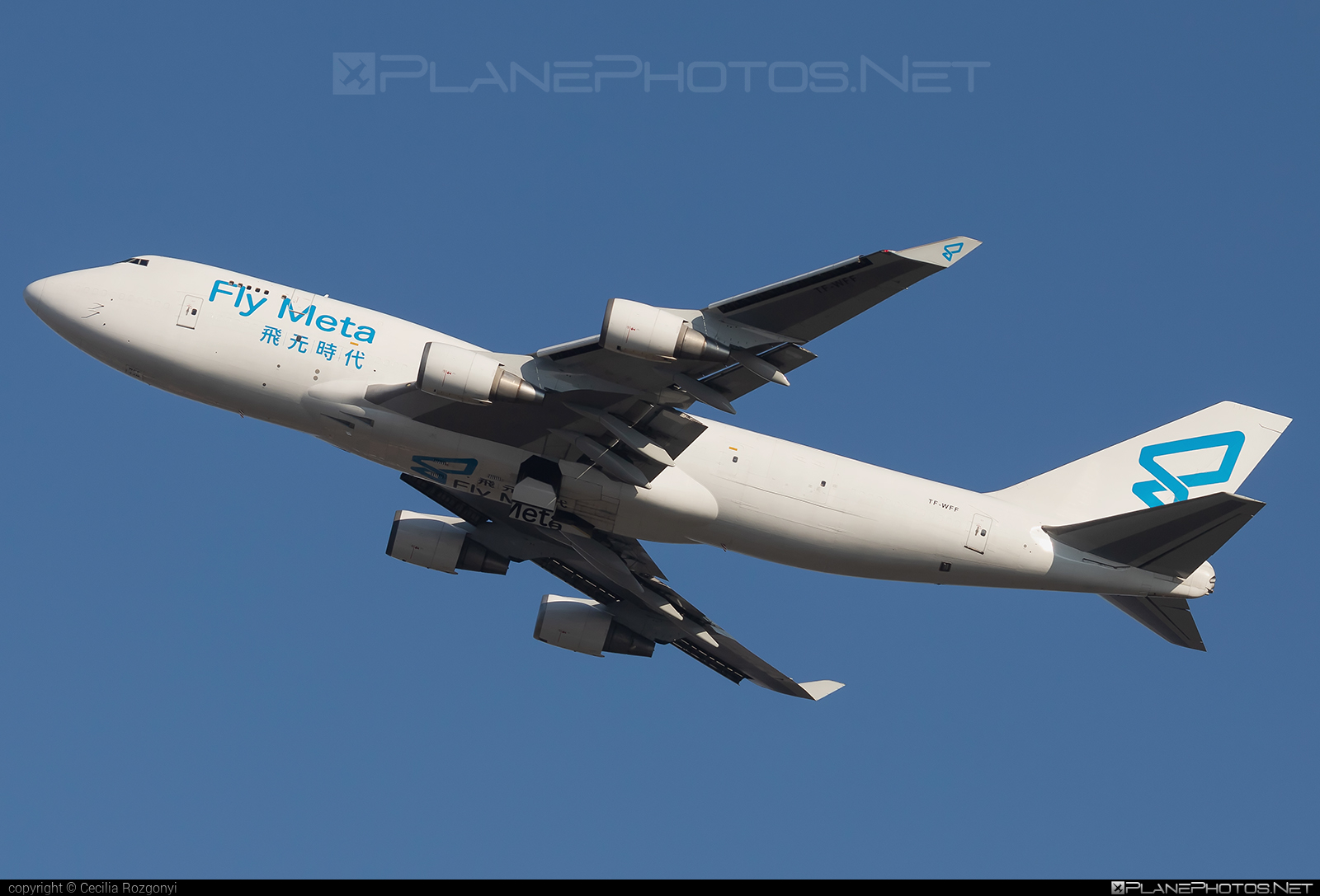 Boeing 747-400BDSF - TF-WFF operated by Fly Meta #b747 #b747bdsf #b747freighter #bedekspecialfreighter #boeing #boeing747 #flyMeta #jumbo