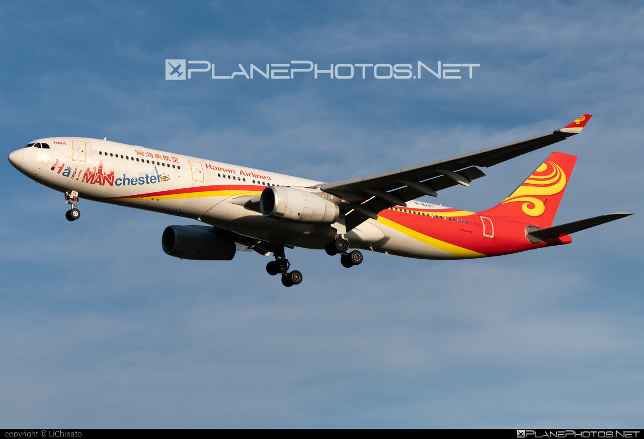 Airbus A330-343E - B-8287 operated by Hainan Airlines #a330 #a330e #a330family #airbus #airbus330