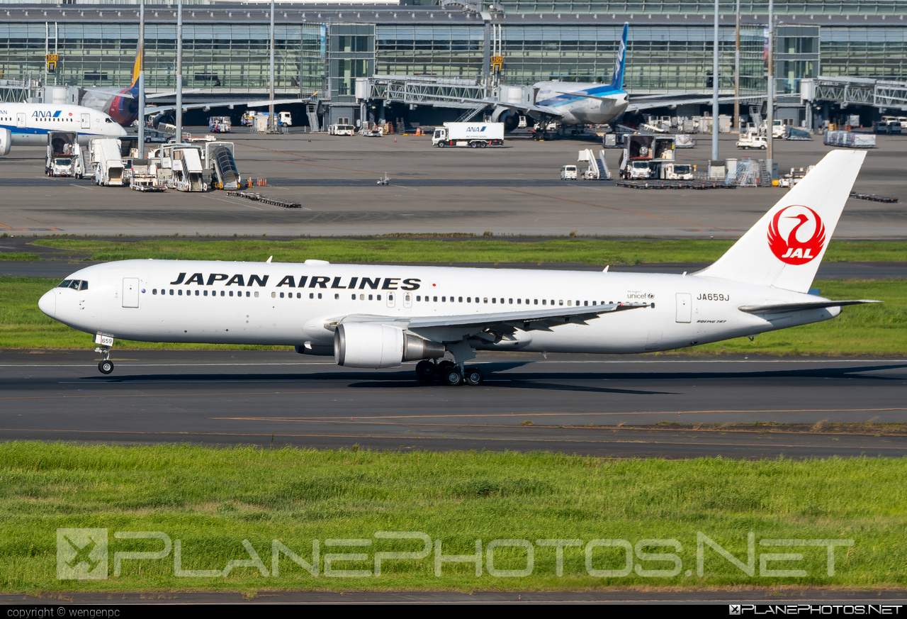 玄*上様 JALCargo B767-300ER JA653J Boeing 767-300F Japan Airlines JA653J 'JAL Cargo' – Azure AI