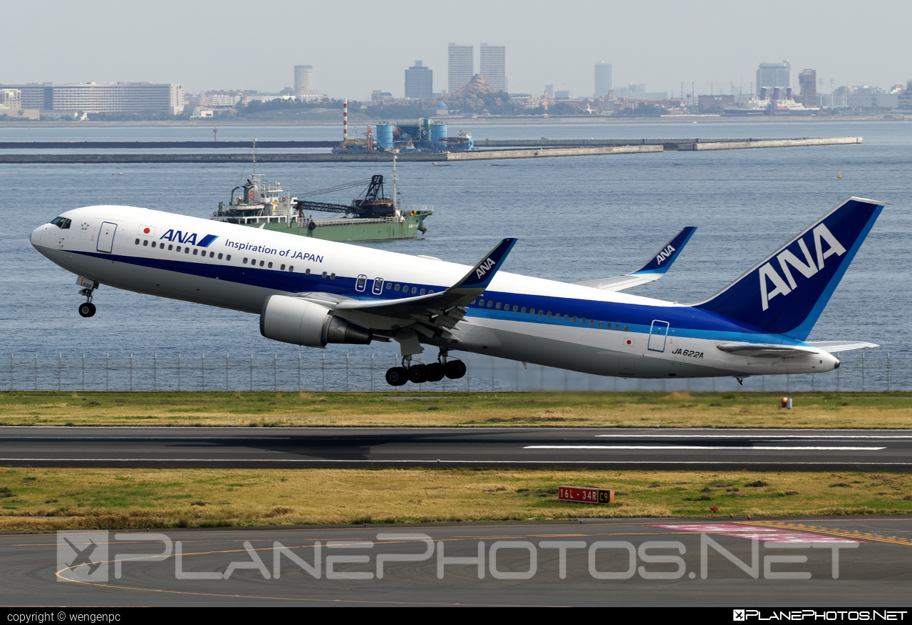 JA622A - Boeing 767-300ER operated by All Nippon Airways (ANA