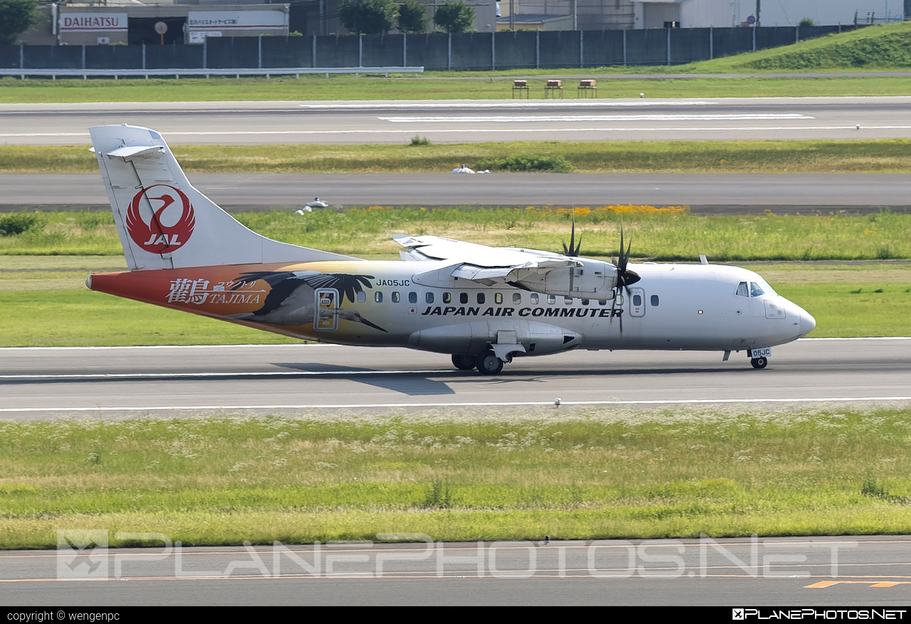 JA05JC - ATR 42-600 operated by Japan Air Commuter (JAC) taken by