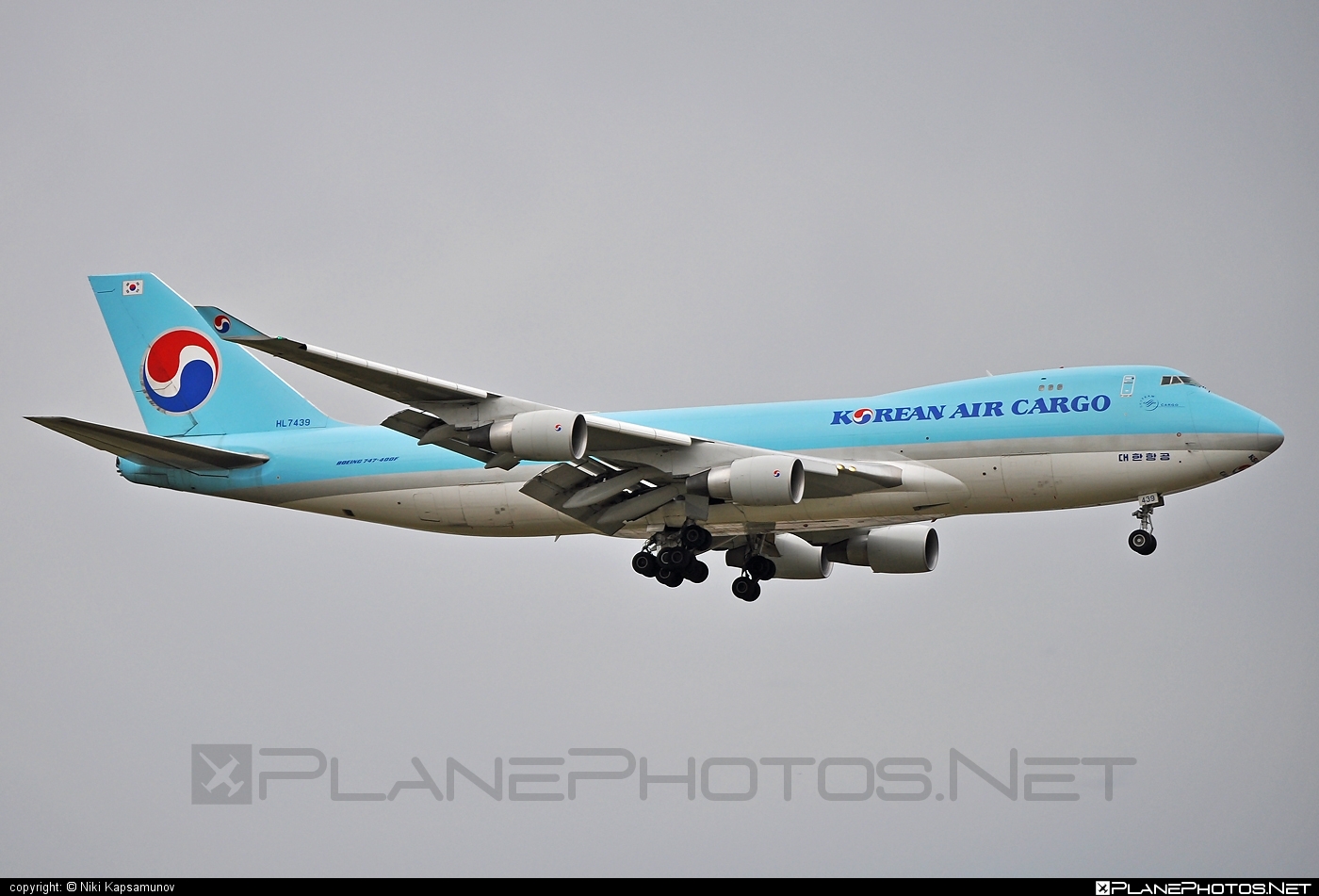 Boeing 747-400F - HL7439 operated by Korean Air Cargo #b747 #boeing #boeing747 #jumbo #koreanair #koreanaircargo