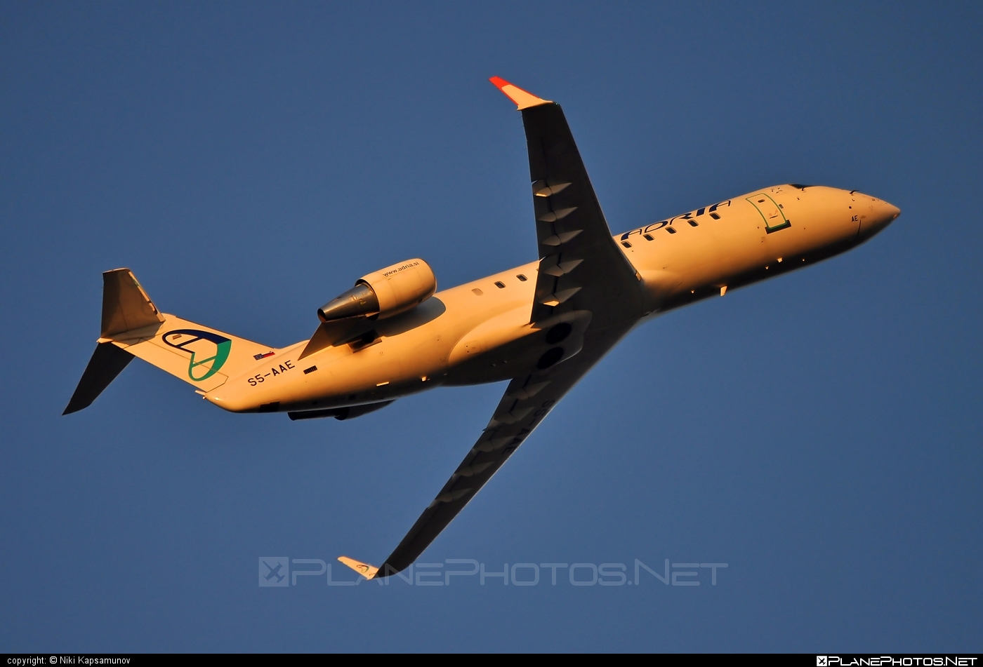 Bombardier CRJ200LR - S5-AAE operated by Adria Airways #bombardier #bombardiercrj #bombardiercrj200 #bombardiercrj200lr #crj200 #crj200lr
