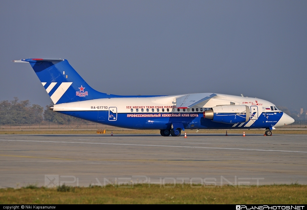 Antonov An-148-100E - RA-61710 operated by Polet Flight #an148 #an148100e #antonov #antonov148