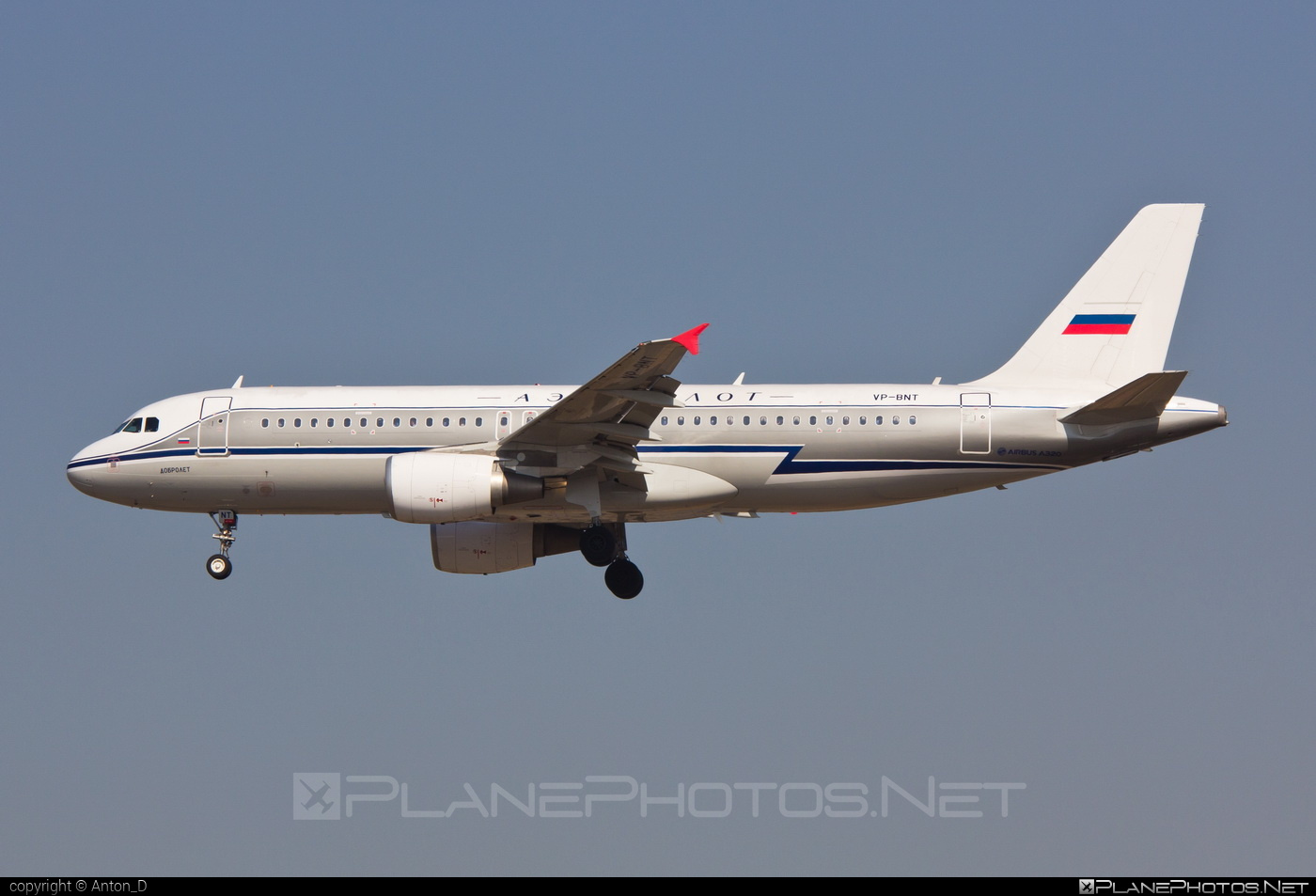 Airbus A320-214 - VP-BNT operated by Aeroflot #a320 #a320family #aeroflot #airbus #airbus320