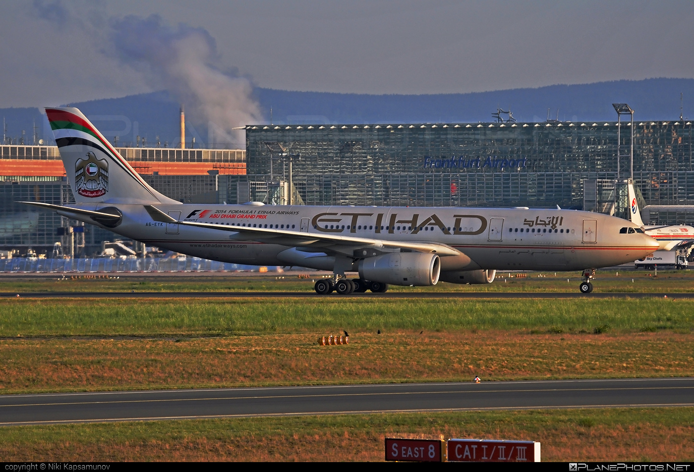 Airbus A330-243 - A6-EYK operated by Etihad Airways #a330 #a330family #airbus #airbus330 #etihad #etihadairways