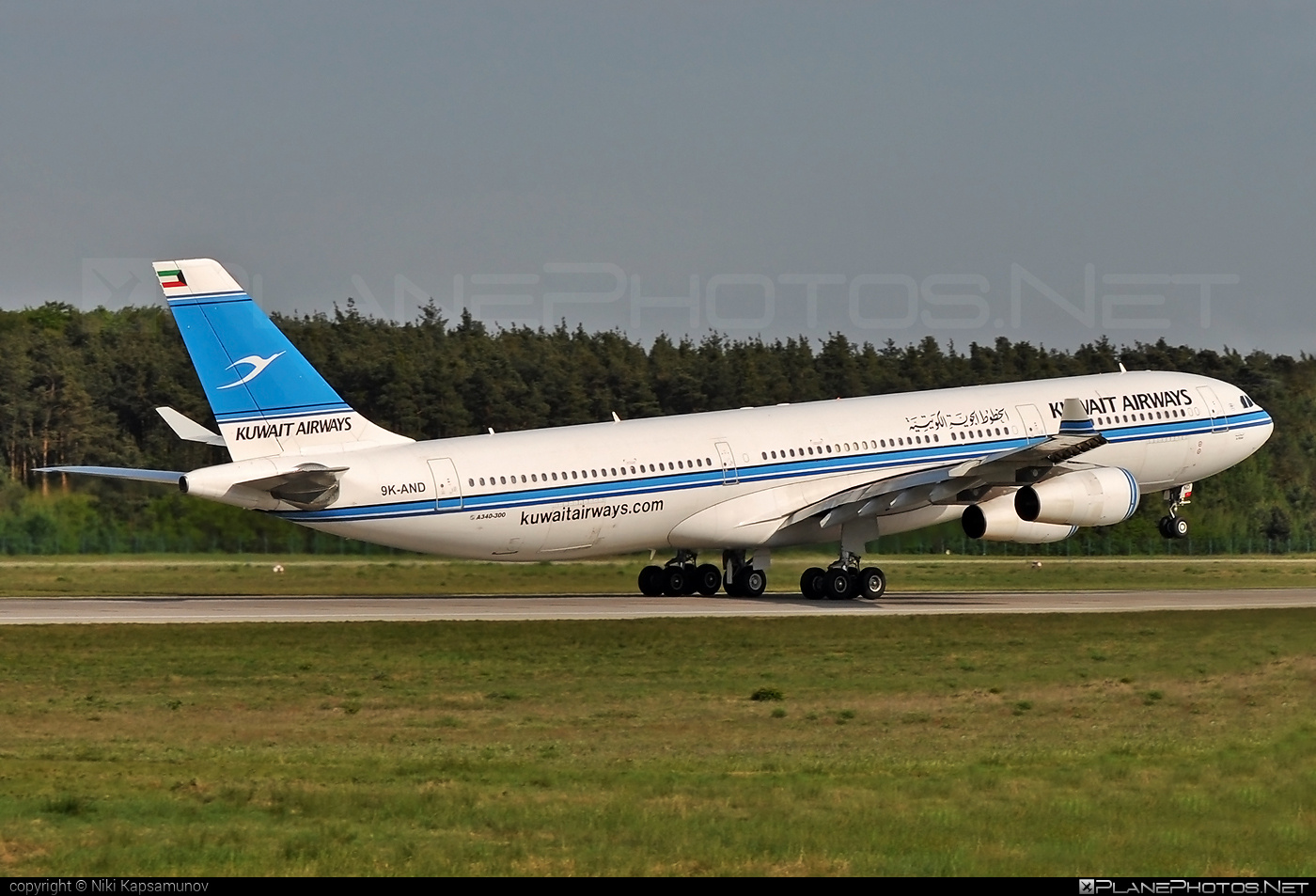 Airbus A340-313 - 9K-AND operated by Kuwait Airways #a340 #a340family #airbus #airbus340